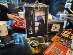 -屋有岛沉浸游戏旗舰店(中山公园店)