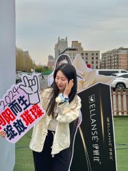 -哈尔滨瑞丽医疗美容医院