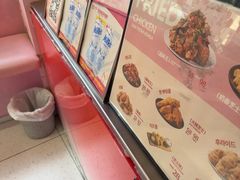 -悠个炸鸡(南京创始店)