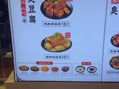 -逐豆匠(望京店)