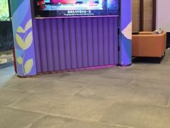 -清远熹乐谷温泉度假酒店