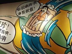 -大头力茶餐厅(花都融创茂店)