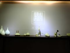 -澳珀食堂