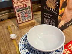 -湘间田舍(北仑银泰店)