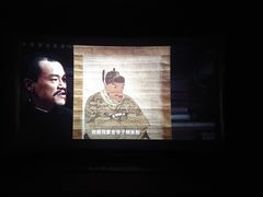 -红星电影世界上海张江绿地店