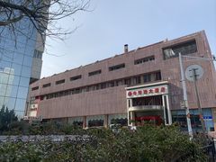 -今鲜源大酒店·中华餐饮名店(新湛路店)