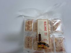 -龙华素斋(龙华路店)