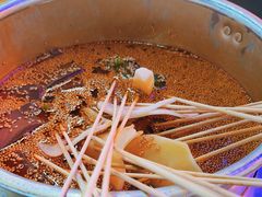 -徐妹串串香(春熙路店)