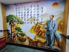 -老边饺子馆·东北菜(虎坊桥店)