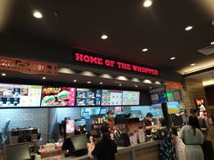 -汉堡王(砂之船奥莱店)
