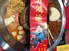 -谭鸭血老火锅(漳州路店)