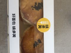 -味多美(金沙江路店)