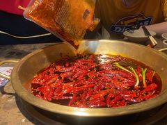 牛油微辣锅底-小龙坎火锅(春熙太古里店)