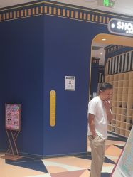 -meland亲子乐园(北京首开通州万象汇店)