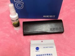 -视野联行眼镜·蔡司·控优点授权(长白万象汇店)