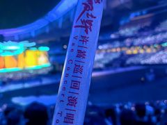 -上海体育场