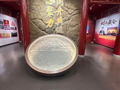 -九江市博物馆