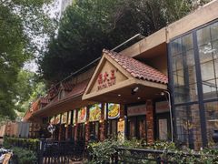 -品大三·经典淮扬菜(大行宫店)