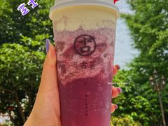 -古茗(诸暨不夜城店)