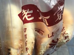 -朱记小郑酥烧饼(建康路店)