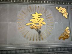 -古大圣慈寺