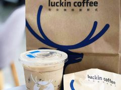 -瑞幸咖啡(东方广场中庭店)