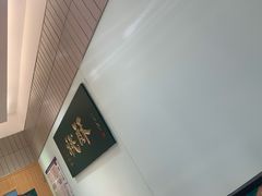 -泸溪河桃酥(欧尚店)