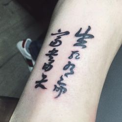 -JOKER TATTOO STUDIO乔克纹身