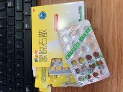 -温记府廟豆汤饭·始于1955年(海椒店)