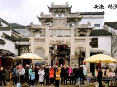 景点-绩溪龙川景区
