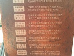 -临家闽南菜(大唐店)