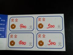 -上海华安整形外科门诊部