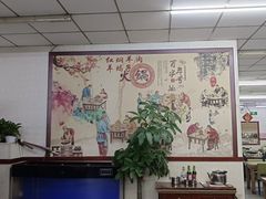 -新乡杨记红焖羊肉火锅(天坛南门店)