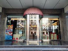 -北京王府井天伦王朝酒店