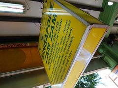 -新加坡Zam Zam餐馆