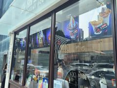 -麦丽丝红油辣椒冰淇淋(江家巷店)