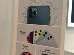 -美承onezero(M+购物中心店)