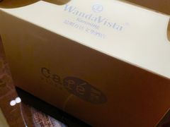 -美食汇海鲜自助餐厅·小龙虾烧烤(富力万达文华酒店)