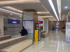 -美年大健康体检(滨江分院)
