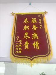 -痘瑞仕·专业祛痘国际连锁