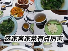 -秋色客家菜(南山店)