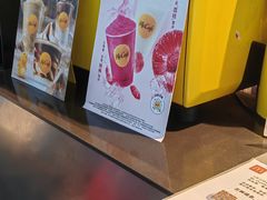 -麦当劳(桃仙机场到达层店)