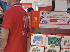 -任天堂Nintendo Switch体验店(天河城店)