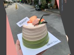 -流酥可心·牛乳蛋糕商店(禾祥西路店)