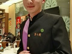 -紫光园(创始店)