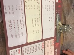 菜单-沈记烧烤海鲜(江汉二路店)