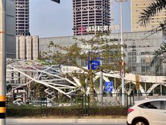 -横琴购口岸商业广场