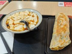 -永和大王(蛙嫩紫苏香·漕宝店)