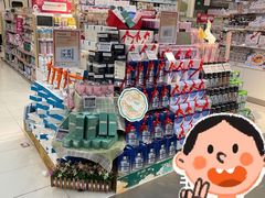 -blt精品超市(上海杨浦合生汇店)