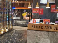 -吉布鲁牛排海鲜自助(西湖万达店)